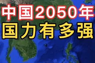 新利体育集团官网首页截图0